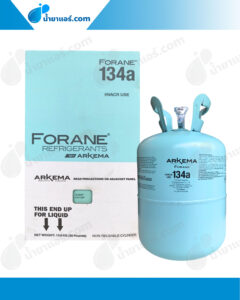 น้ำยาแอร์ R134a เกรดพรีเมี่ยม ยี่ห้อ FORANE จากประเทศฝรั่งเศส ขนาดบรรจุ 13.6 KG .