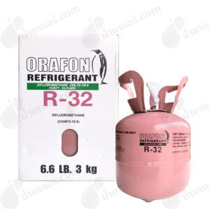 น้ำยาแอร์บ้าน R32 Orafon 3 kg.
